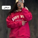 دورس چاپی نیویورک 1195