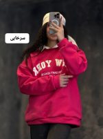 دورس چاپی نیویورک 1195