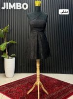 ست مجلسی پرنسس 631