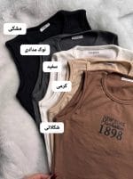 کراپ آستین حلقه ای نیویورک 5224