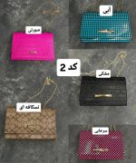 کالکشن کیف لیان