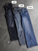 شلوار نیو نیم بگ مهسان 3348