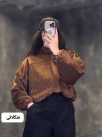 جکت بامبری مخمل مهوا 1206
