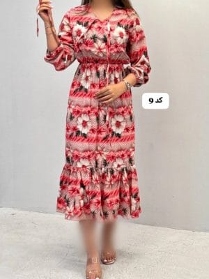 ساحلی پایین چین نبات 4147