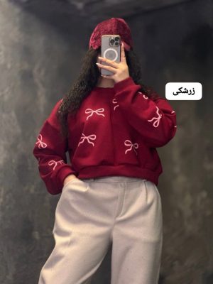 کراپ دورس پاپیون 1252
