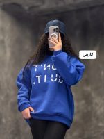 دورس چاپی 1226Dont quite