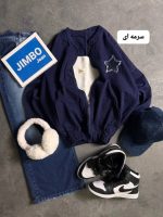 بامبر کتان رنگی ستاره 1240
