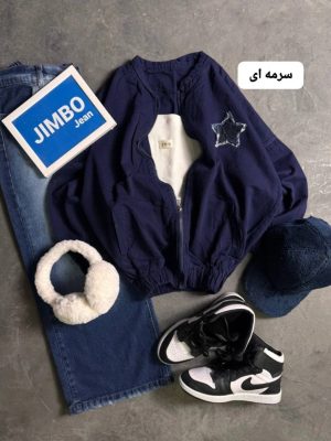 بامبر کتان رنگی ستاره 1240