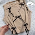 کراپ پاپیون ربانی کایرا 5246