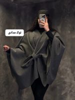 پانچ فوتر اتریسا 2318 (498)