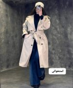 ترنج کت بلند کایلی 2313