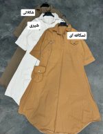 کفتان کتان نکیسا 2268