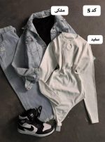 کالکشن بادی دلیر 5143