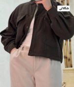 کراپ کت شمیم 2138