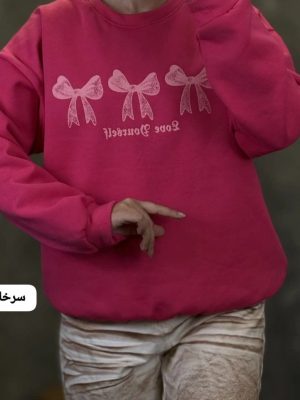 دورس سه پاپیون الیکا 1264