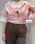 وست لنین 1343