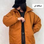 کاپشن پفکی بوته 1102 (398)
