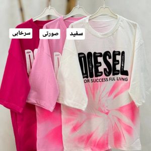 4103تیشرت باکسی Diesel