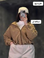 سویشرت بامبری کلاهدار تاتیانا 1210