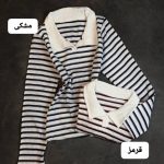 کالکشن کراپ زمرد 5116