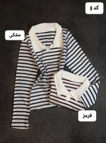 کالکشن کراپ زمرد 5116