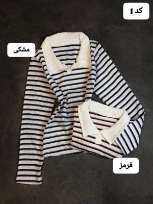 کالکشن کراپ زمرد 5116