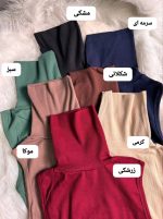 کراپ آستین حلقه یقه اسکی آویسا 5133