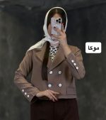 کراپ کت مازراتی شیوا 2358