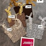 کالکشن کراپ فانتزی 597