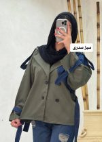 ترنج کت ترکیب با جین ماندانا 2125 (298)