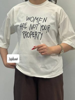 تیشرت مهراز 4194