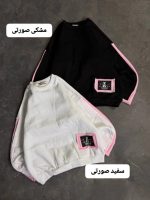 دورس خرگوشی 1205Fashion