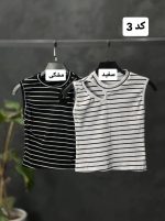 کالکشن کراپ راه راه اکسفورد 566
