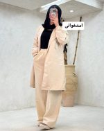 ترنج کت یاس 2204(398)