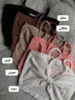 کراپ پاپیون بندی دلارا 5176