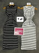 ماکسی حدیث 590