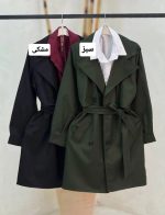 ترنج کت دانشجویی لونا 2296 (498)