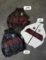 جکت بامبری فراری 1254