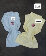 کالکشن کراپ گلدوزی ژان 5171