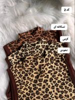 کالکشن کراپ ‌پلنگی 5140