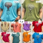 تیشرت دیبا 4102