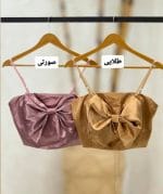 کراپ مجلسی ساتن پاپیونی