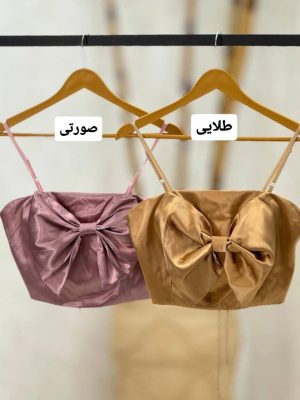 کراپ مجلسی ساتن پاپیونی