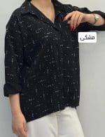 شومیز سهند آستین بلند 1311