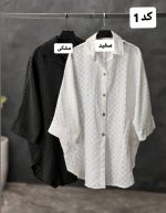 شومیز ترند سپنتا 1150