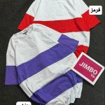 تیشرت لانگ راه راه آزاده 482