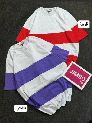 تیشرت لانگ راه راه آزاده 482