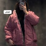 کاپشن جیب خورجینی ژاوین 1120