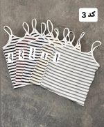 کالکشن کراپ دیپلمات 5103