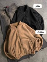 بامبر فوتر رنگی اوشلی 1239